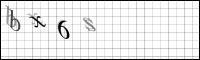 Captcha Bild