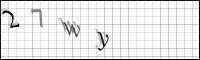 Captcha Bild