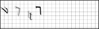 Captcha Bild