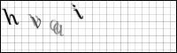 Captcha Bild