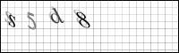 Captcha Bild