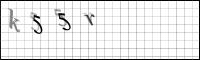 Captcha Bild