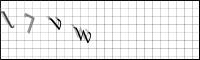 Captcha Bild