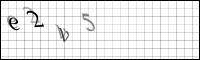 Captcha Bild
