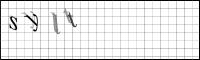 Captcha Bild