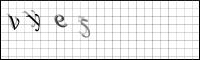 Captcha Bild