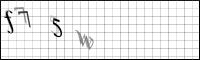 Captcha Bild