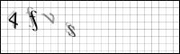 Captcha Bild