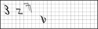 Captcha Bild