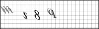 Captcha Bild