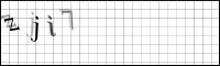 Captcha Bild