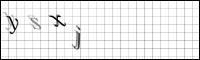Captcha Bild