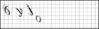 Captcha Bild