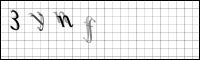 Captcha Bild