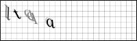 Captcha Bild