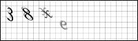 Captcha Bild