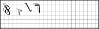 Captcha Bild