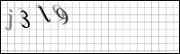 Captcha Bild