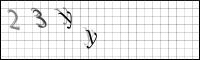Captcha Bild