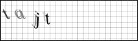 Captcha Bild