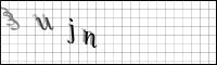 Captcha Bild