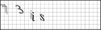 Captcha Bild
