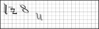 Captcha Bild