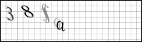 Captcha Bild