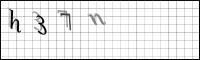 Captcha Bild