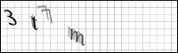 Captcha Bild