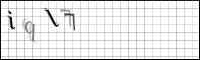 Captcha Bild