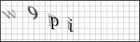 Captcha Bild
