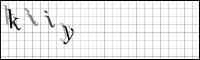 Captcha Bild